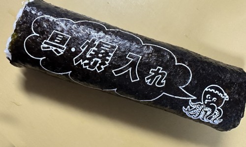 谢宸鑫名字的寓意、谢辰名字怎么样 -谢宸熙这个名字好不好网